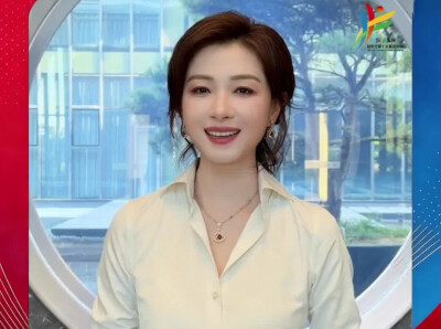 万茜：欢迎八方宾朋相聚益阳，一睹运动健儿拼搏风采