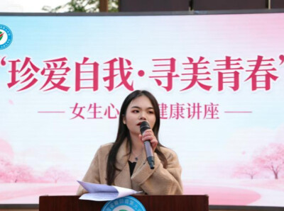 家教周刊丨内向的孩子怎样走进集体