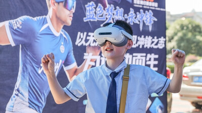 感受科学魅力