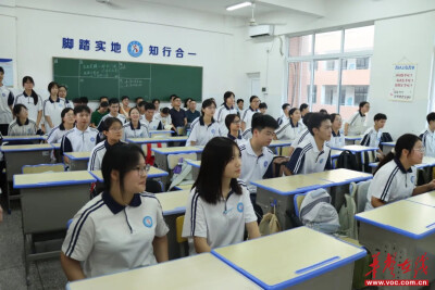 长沙麓山国际昌济中学举办2026年下期德育研讨暨“党建+德育”青年教师成长营活动