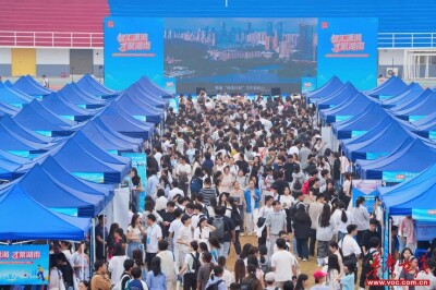 兴湘集团参与“智汇潇湘 才聚湖南”秋季招聘