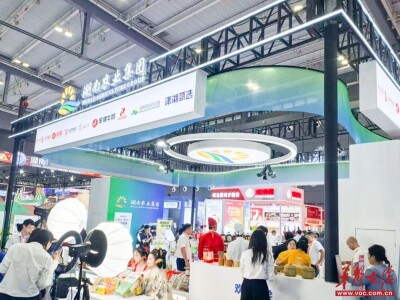 金健米业亮相第十一届中国国际食品餐饮博览会