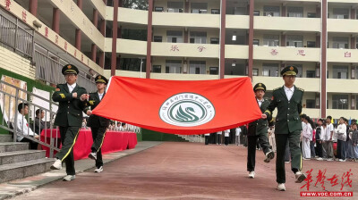 隆回县司门前镇中心学校举行2026年秋季中小学田径运动会开幕式暨“魏源故里十佳少年”颁奖仪式