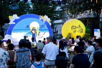 氛围感拉满！湖南图书馆举办中秋诗乐夜活动