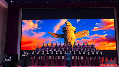 声承长征志 歌耀铁一魂 怀铁一小教师合唱团勇夺市直学校合唱比赛第一名