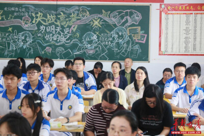 郴州市教科院专家团队赴桂阳三中开展2027届高三教学视导