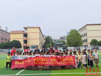 湖南信息职业技术学院无人机科普团队走进祁阳校园