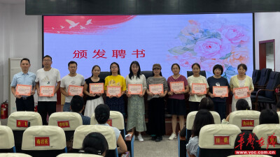 怀化市武陵中学举行2026年“青蓝工程”师徒结对活动