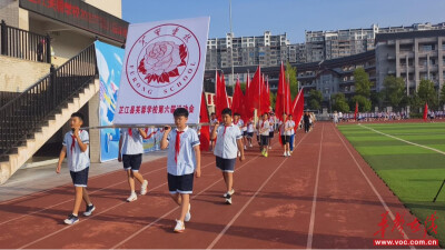 组图 | 芷江侗族自治县芙蓉学校第六届运动会开幕