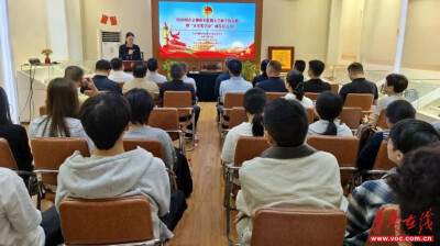 2026级在京安化籍大学新生“校友桥”暨“京安奖学金”颁发仪式顺利举行