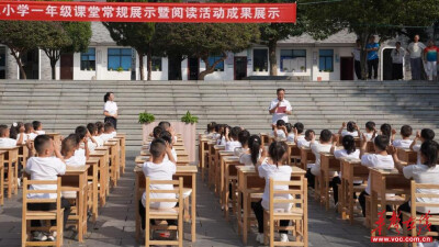 芷江荷花池小学开展一年级“知礼明德 童蒙启智 致敬先师 书润童心”展演汇报
