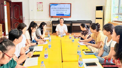 中山花园幼儿园：抓复盘重践行，以耐心润童心