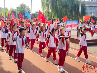 组图 | 芷江东门口小学举办第八届校园体育艺术节