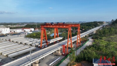 1695榀箱梁全部预制完成 邵永高铁建设迎来重要节点