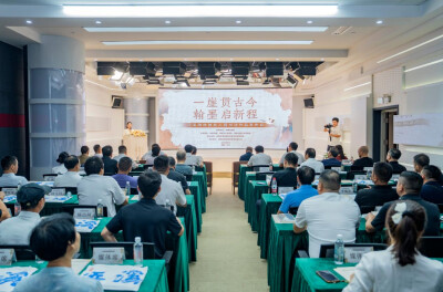 浯溪碑林上新！首批20幅入园书法作品在长沙发布