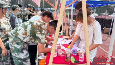 湖南信息职院电子工程学院“月满中秋”主题系列活动温情开展