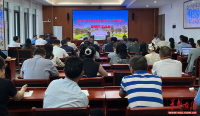 湖南科技职业学院管党治校智慧监督平台正式上线