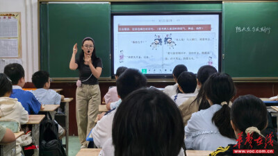 邵东市城区一中：青蓝相继砺初心 智教赋能启新程