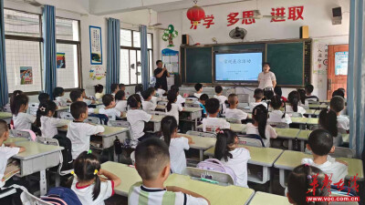烟塘中心小学举行一年级常规教育风采展示活动