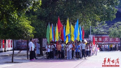 会同县广坪镇小学举行2026年秋季运动会开幕式
