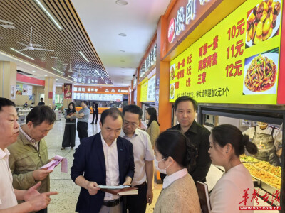 这里为何狠抓“吃好饭、睡好觉、扫好地”？