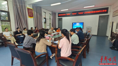 武陵区崇德中学：深耕细研结硕果  专家引领促提升