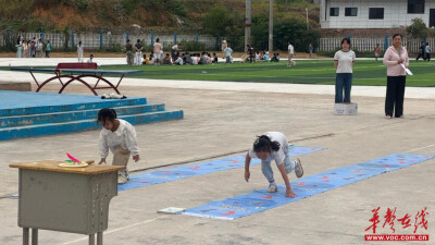 洪山殿镇中心小学2026年秋季趣味运动会圆满落幕