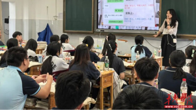 望城六中：深耕“三新”研课堂 视导把脉促提升