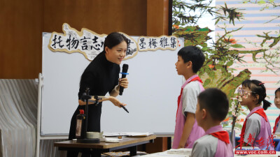 湖南省陈琳数字教研工作室携手多室开展小学美术、音乐、思政联合教研活动