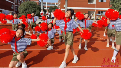 洪江市芙蓉小学第十七届秋季田径运动会圆满落幕