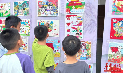 童心绘华诞 笔墨颂祖国 桃师附小举办庆国庆绘画展