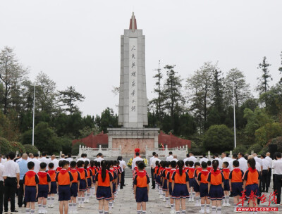 湘乡市起凤学校：缅怀革命先烈 赓续红色血脉