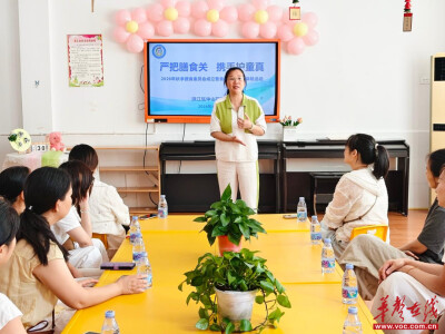  洪江区中山花园幼儿园：共筑健康膳食 守护舌尖安全