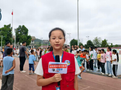 芷江楠木坪镇小学：驰骋赛场强体魄 凝心聚力展风采