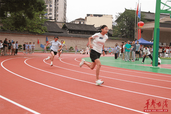 常德市第四中学第六十九届运动会圆满落幕