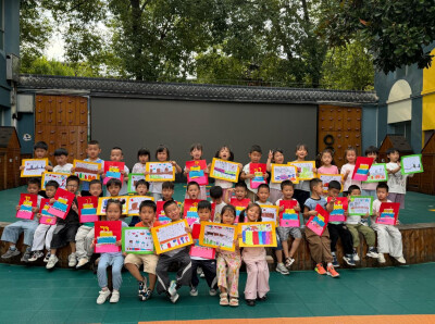 芷江二幼开展2026年“童心颂祖国·喜迎国庆节”主题活动