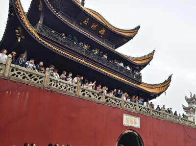 国庆假期第二天，湖南接待游客1294.96万人次