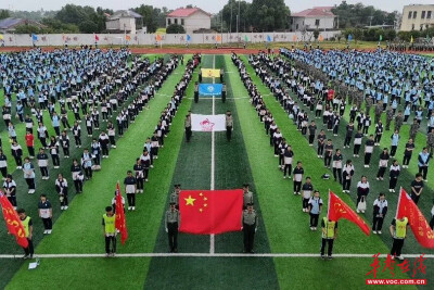  望城区第五届“雷小锋”超级运动会暨望城六中第八届体艺节盛大开幕