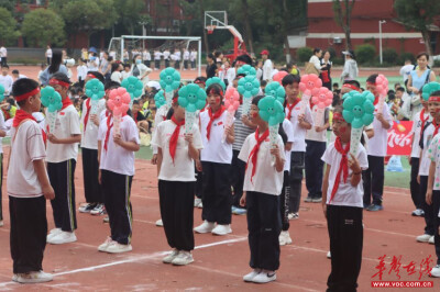 健体知礼 文明运动 天鹅湖学校第五届体育节圆满举行