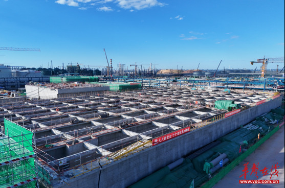 新疆新业煤制气项目开工 四化建西北煤化工布局再落一子
