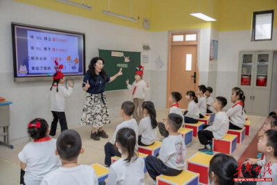 株洲市教育科学研究院赴株洲市二中枫溪学校小学部开展艺术学科教学视导