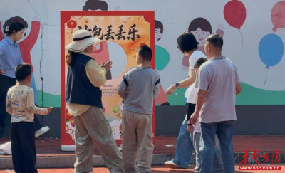 童心润家国 筑梦向未来 溆浦县聋儿听力语言康复学校开展爱国主题游园闯关活动