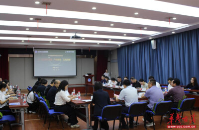 湖南邮电职业技术学院举办第57届世界邮政日主题活动