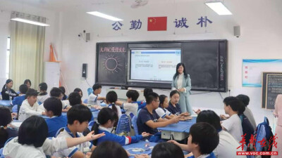 珍爱生命 护心同行 省心理健康教育名师工作室赴九华雅礼中学送教