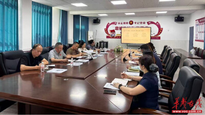 株洲市教科院赴芦淞区南方第三小学开展体育学科教学视导