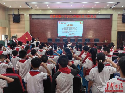 湘潭县天易金霞小学开展2026年少先队建队日系列活动 