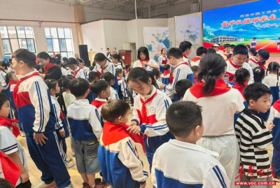 芷江芙蓉学校开展少先队建队 77 周年主题队日活动