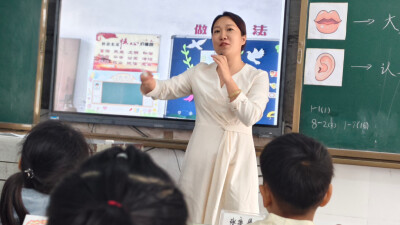 湘潭江声实验学校（烟塘）小学部：视导赋能明方向 深耕课堂促提升
