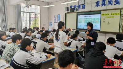 邵东市城区二中携手九龙中学共探书香导读新课堂
