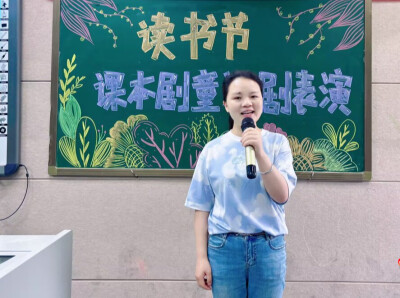 家教周刊丨放手，让成长在劳动中发生